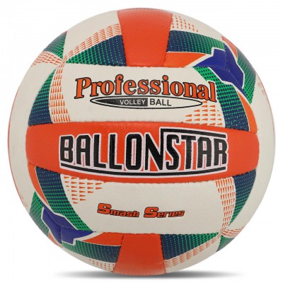 М'яч волейбольний PU BALLONSTAR VB-8857 (PU, No5, 3 шари, зшитий вручну)