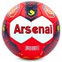 М'яч футбольний ARSENAL BALLONSTAR FB-0047-5102 No5 Код FB-0047-5102