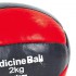 М'яч медичний медбол MATSA Medicine Ball ME-0241-2 2 кг червоний-чорний Код ME-0241-2(Z)