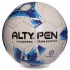 М'яч футбольний MATSA CORD SHINE PENALTY PEN-1-CS No5 кольору в асортименті Код PEN-1-CS(Z)