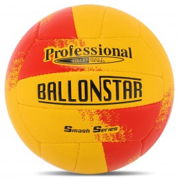 М'яч волейбольний PU BALLONSTAR LG9489 (PU, No5, 3 шари, зшитий вручну)