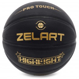 М'яч баскетбольний PU No7 ZELART HIGHLIGHT GB4720 (PU, бутил)