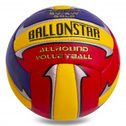 М'яч волейбольний PU BALLONSTAR LG2078 (PU, No5, 3 шари, зшитий вручну)