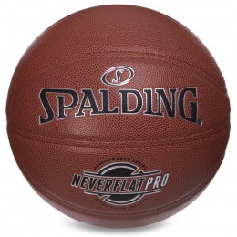 М'яч баскетбольний PU No7 SPALDING 76961Y NEVERFLAT PRO (PU, бутил, жовтогарячий)