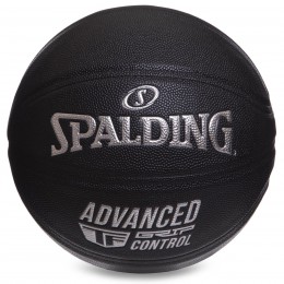 М'яч баскетбольний PU No7 SPALDING 76871Y ADVANCED TF CONTROL (PU, бутил, чорний)