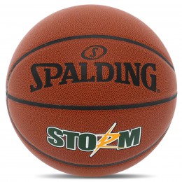 М'яч баскетбольний PU No7 SPALDING 76887Y STORM (PU, бутил, коричневий)