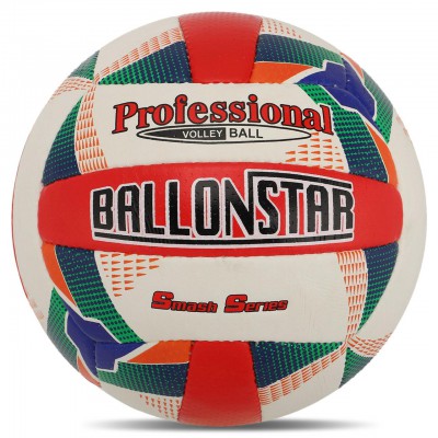 М'яч волейбольний PU BALLONSTAR VB-8858 (PU, No5, 3 шари, зшитий вручну)