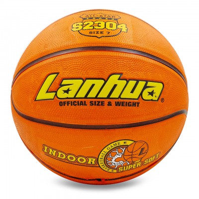 М'яч баскетбольний гумовий No7 LANHUA S2304 Super soft Indoor (гума, бутил, жовтогарячий)