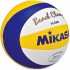 М'яч для пляжного волейболу MIKASA VLS300 FIVB