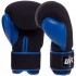 Рукавиці боксерські UFC PRO Washable UHK-75015 S-M синій Код UHK-75015(Z)