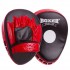 Лапа вигнута для боксу та єдиноборств BOXER 2010-01 19х23х4см 2 шт. кольору в асортименті Код 2010-01(Z)