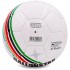 М'яч футбольний BALLONSTAR BRILLANT SUPER FB-5415-1 No5 PU Код FB-5415-1(Z)