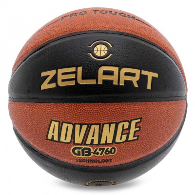 М'яч баскетбольний PU No7 ZELART ADVANCE GB4760 (PU, бутил)