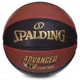 М'яч баскетбольний PU No7 SPALDING 76872Y ADVANCED TF CONTROL (PU, бутил, жовтогарячий-чорний)