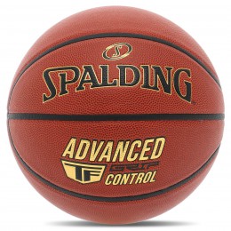 М'яч баскетбольний PU No7 SPALDING 76870Y ADVANCED TF CONTROL (PU, бутил, коричневий)