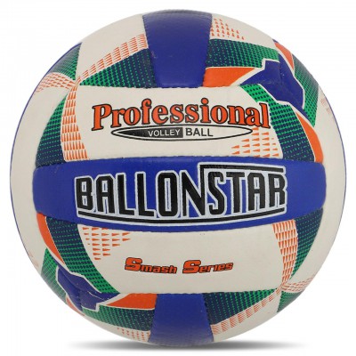 М'яч волейбольний PU BALLONSTAR VB-8859 (PU, No5, 3 шари, зшитий вручну)