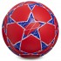 М'яч футбольний BARCELONA BALLONSTAR FB-0047-329 No5 Код FB-0047-329