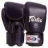 Рукавиці боксерські шкіряні FAIRTEX BGV1 10-18 унцій кольору в асортименті Код BGV1(Z)