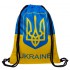 Рюкзак-мішок SP-Sport UKRAINE GA-4433-UKR жовтий-блакитний Код GA-4433-UKR(Z)