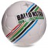 М'яч футбольний BALLONSTAR BRILLANT SUPER FB-5415-2 No5 PU Код FB-5415-2(Z)