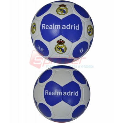 М'яч футбольний "REAL MADRID" 6541 (5)(SN)17084