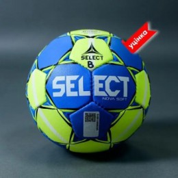М'яч гандбольний SELECT Nova B-BR (Уцінка)