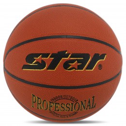 М'яч баскетбольний PU No7 STAR PROFESSIONAL BB327 (PU, бутил, жовтогарячий)