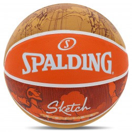 М'яч баскетбольний гумовий No7 SPALDING 84452Y JUMP SKETCH (гума, бутил, жовтогарячий)