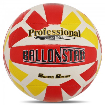 М'яч волейбольний PU BALLONSTAR VB-5059 (PU, No5, 3 шари, зшитий вручну)