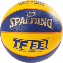 М'яч баскетбольний SPALDING TF-33