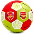 М'яч футбольний ARSENAL BALLONSTAR FB-0047-108 No5 Код FB-0047-108(Z)