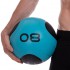 М'яч медичний медбол Zelart Medicine Ball FI-2620-8 8 кг синій-чорний Код FI-2620-8(Z)