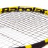 Ракетка для великого тенісу юніорська BABOLAT BB140248-191 NADAL JR 23 жовтий Код BB140248-191(Z)