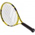 Ракетка для великого тенісу юніорська BABOLAT BB140248-191 NADAL JR 23 жовтий Код BB140248-191(Z)