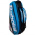 Чохол для тенісних ракеток BABOLAT RH X6 PURE DRIVE BB751171-136 (6 ракеток) Код BB751171-136(Z)