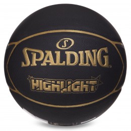 М'яч баскетбольний PU No7 SPALDING 76869Y HIGHLIGHT (PU, бутил, чорний)