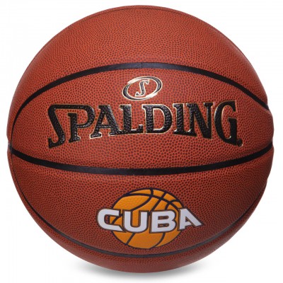 М'яч баскетбольний PU No7 SPALDING 76631Y CUBA (PU, бутил, жовтогарячий)