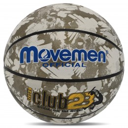 М'яч баскетбольний PU No7 Movemen Club23 BA-7436 (PU, бутил, сірий-білий)