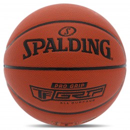 М'яч баскетбольний PU No7 SPALDING 76874Y TF PRO GRIP (PU, бутил, коричневий)