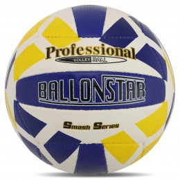 М'яч волейбольний PU BALLONSTAR VB-5061 (PU, No5, 3 шари, зшитий вручну)