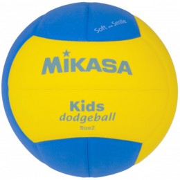 М'яч волейбольний дитячий MIKASA DS20 DODGEBALL (101641)