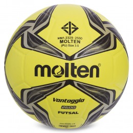 М'яч для футзала MOLTEN Vantaggio 2600 F9V2600LK No4 лимонний Код F9V2600LK(Z)