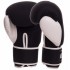 Рукавиці боксерські UFC PRO Washable UHK-75024 L білий Код UHK-75024(Z)