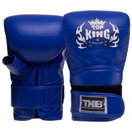 Снарядні рукавички з відкритим великим пальцем Шкіра TOP KING Ultimate TKBMU-OT (р-р S-XL, кольори в асортименті)