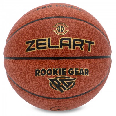 М'яч баскетбольний PU No7 ZELART ROOKIE GEAR GB4430 (PU, бутил)