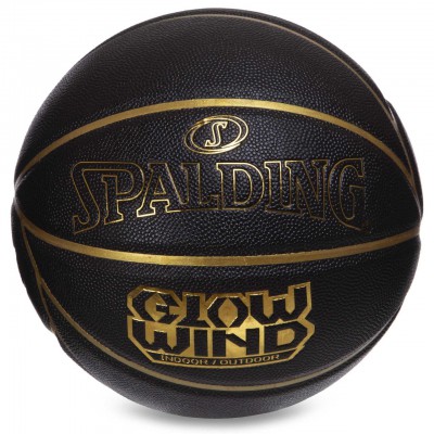 М'яч баскетбольний PU No7 SPALDING 76992Y GLOW WIND (PU, бутил, чорний)