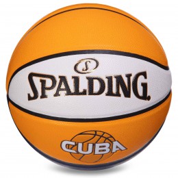 М'яч баскетбольний PU No7 SPALDING 76633Y CUBA (PU, бутил, жовтий)