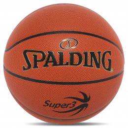 М'яч баскетбольний PU No7 SPALDING 77747Y SUPER 3 (PU, бутил, коричневий)