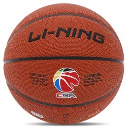 М'яч баскетбольний PU No7 LI-NING CBA LBQK857-1 (жовтогарячий)