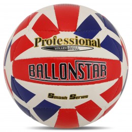 М'яч волейбольний PU BALLONSTAR VB-5063 (PU, No5, 3 шари, зшитий вручну)